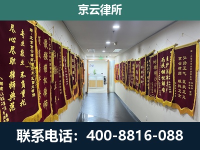 喀喇沁-企业展示图