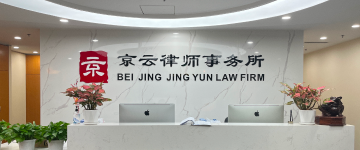 喀喇沁-首屏背景图